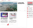 潇湘晨报网