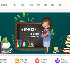 黔优百科网
