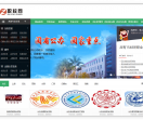 职校网