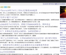 6789链接网
