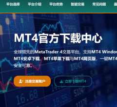 MT4官网下载