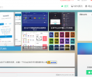 LMQ博客