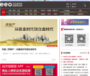 经济观察网