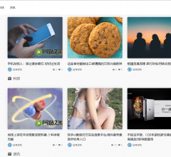乐视娱乐网