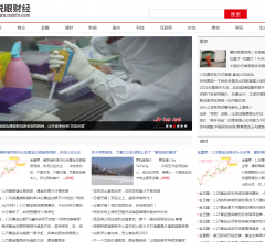 锐眼财经