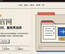 XM官网