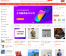 慢慢买