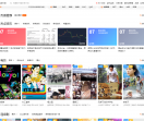 免费电影视频