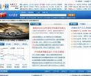 股票配资开户公司