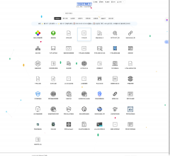 明宇在线工具箱