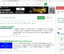 点链网
