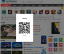 浅蓝游戏网