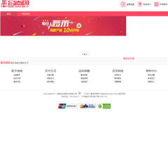 中国品尚网站