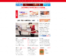 陕西网