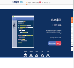 MyEclipse官方中文网
