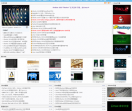 Linux公社