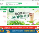 五湖餐饮网