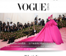 vogue时尚网