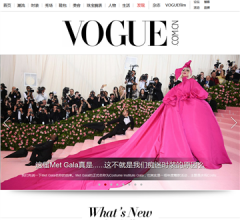 vogue时尚网