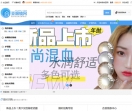 合亚眼镜门户网
