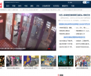 侨新闻