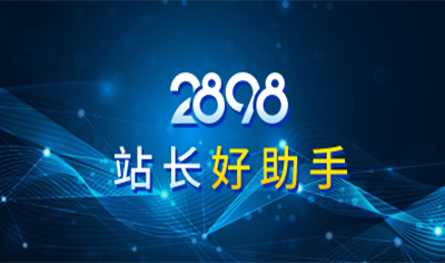 网站排名越做越差,到底有什么原因?