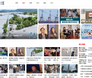 台灣周刊網