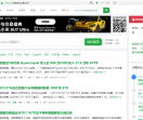 搜链网