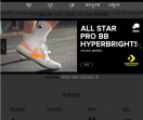 匡威(CONVERSE)中国官方商城