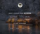 198830综合网站