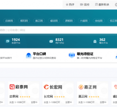 创元网