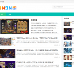 9n9n下载网