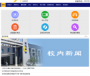东方时尚驾驶学校股份有限公司