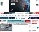 电子工程世界网站