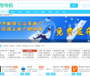 速拍网二维码推广