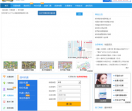 城市吧郑州地图