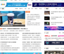 联商网站