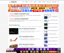 网贷社区