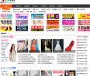 315货源网站