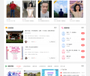 媒优堂婚恋网
