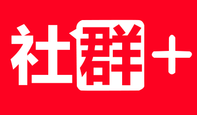 解锁社群密码:从0到1搭建你的专属部落