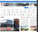 进口车市