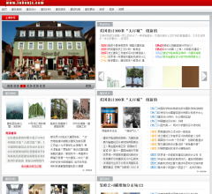 鲁班建筑网
