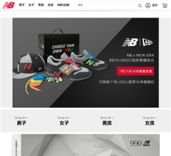 NewBalance中国