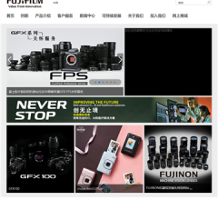 Fujifilm