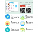 笔趣阁小说app下载