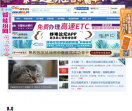 蚌埠论坛