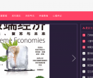 pdf电子书