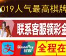 肇庆门户网