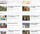 醉梦生活网